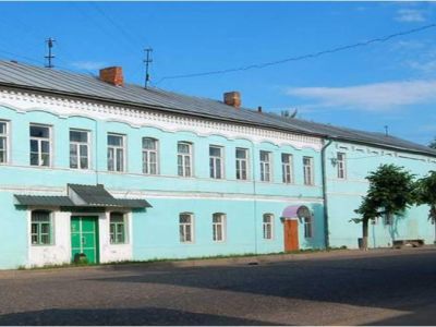 Старицкая центральная библиотека