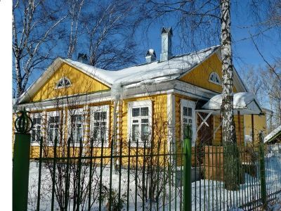Дом причта