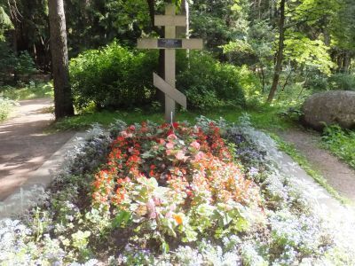 Могила Репина И.Е. (1844-1930), художника