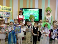 Районная центральная модельная библиотека им. В. М. Санги