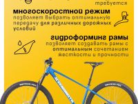 Горный велосипед Atom Xtrail X11 29, год 2024, цвет Синий, ростовка 17