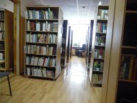 Кубанская центральная библиотека