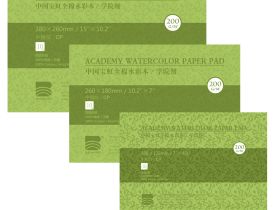 Альбом-склейка для акварели Baohong 26х38 см 10 л 200 г, хлопок, среднезернистая