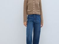 Укороченный кардиган, Бежевый