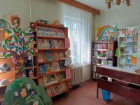Детская библиотека № 5 г. Заволжье