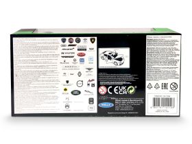 24110W Игрушечная машинка Welly Land Rover Defender 2020