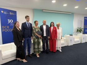 «ВСЯ РОССИЯ-2026». Пленарная дискуссия, посвящённая развитию туризма в Краснодарском крае