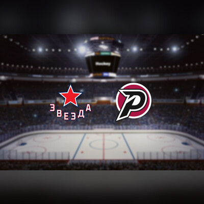Звезда — Рубин