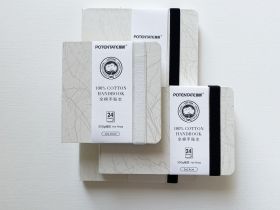Мини-скетчбук для акварели Potentate 9х14 см 24 л 300 г, белый