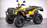 Квадроцикл STELS ATV 500 YS ST Leopard