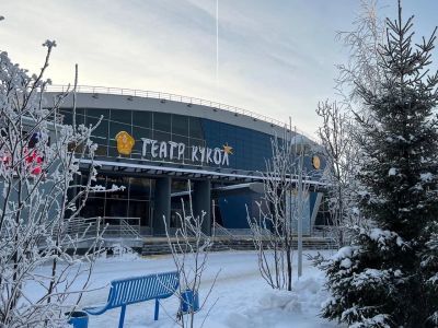 Ханты-Мансийский театр кукол