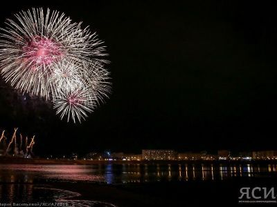 Концерты, фестивали и фейерверк: программа празднования 391-летия Якутска