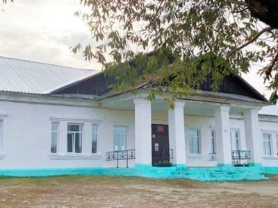 Кисловский дом культуры