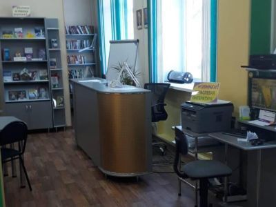 Библиотека «Контакт»