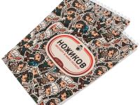 Блокнот "Ежиков", A5