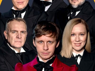 Мертвые души