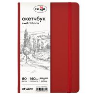 Скетчбук Гамма "Студия" 130*210 мм 80 л 140 г, винный, твердая обложка, на резинке, слоновая кость