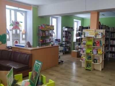 Центральная детская библиотека с. Миасского