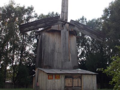 Мельница ветряная