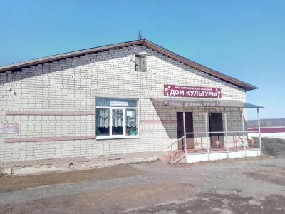 Ефремовский сельский дом культуры