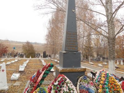 Обелиск погибшим воинам в Великую Отечественную войну 1941-1945 гг.