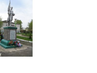 Братская могила советских воинов, погибших в 1943 г. в боях с немецко-фашистскими захватчиками при освобождении города