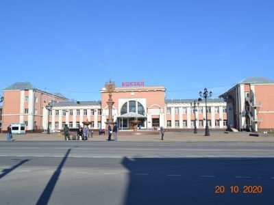 Вокзал железнодорожный