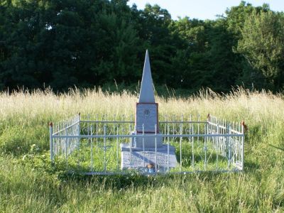 Братская могила партизан гражданской и Великой Отечественной войн