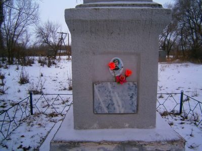 Могила председателя сельсовета Назарова Ф.Т., убитого кулаками в 1927 г.
