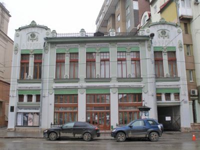 Кинотеатр  "Фурор"