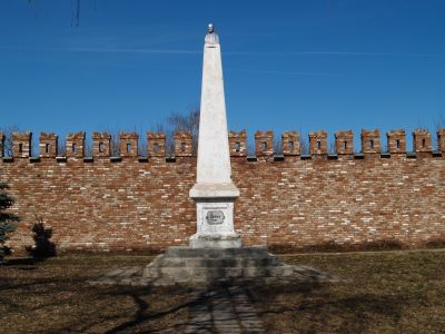 Памятник В.И. Ленину