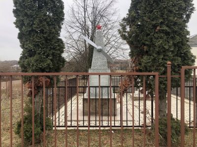 Памятник односельчанам, погибшим в годы Великой Отечественной Войны 1941-1945 гг.