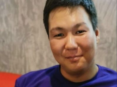 В Якутске без вести пропал молодой человек