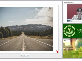 Как осуществить метапредметный подход к обучению в практике педагога
