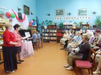 Гагаринская центральная модельная библиотека