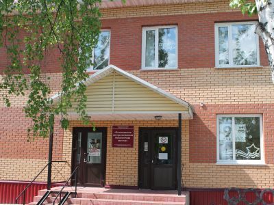 Болотнинская центральная районная библиотека