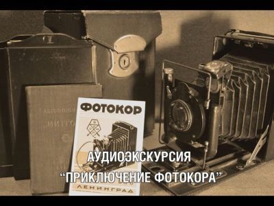 Якутяне могут посетить онлайн-программу Музея Победы