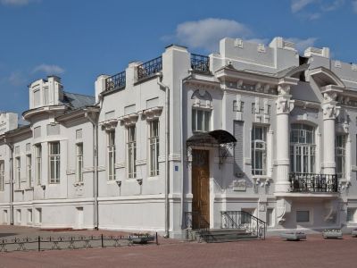 Здание бывшей полномочной комиссии ВЦИК