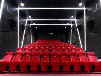 Кинотеатр «Уссури»