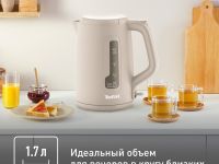 Электрический чайник Tefal Morning KO2M0B10