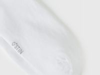 Высокие носки в рубчик, Белый