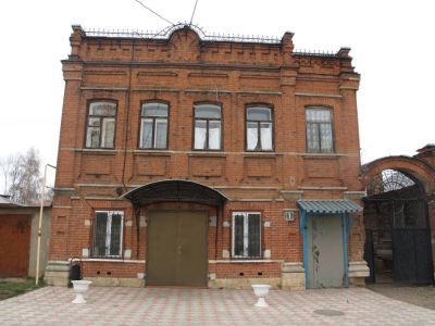 Торговый дом