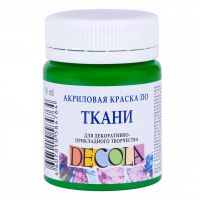Акрил по ткани "Decola" 50 мл Зеленый светлый