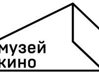 Государственный центральный музей кино