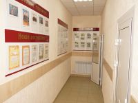 Орлеанский культурный центр