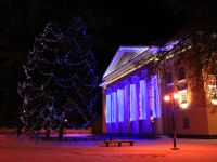 Шебекинский дворец культуры