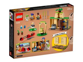 Star Wars 75358 Конструктор Храм джедаев Тену