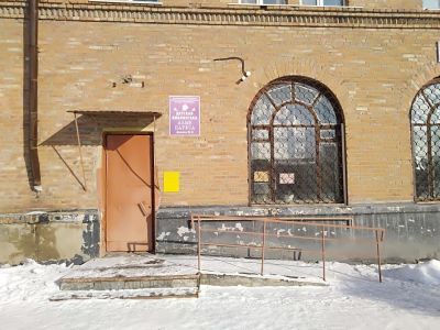 Детская библиотека «Алые паруса» г. Новотроицка