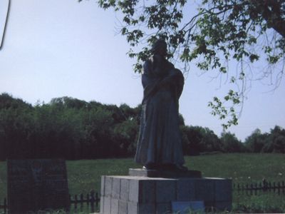 Братская могила советских воинов, погибших в боях с фашистскими захватчиками