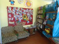 Акшинская районная детская библиотека